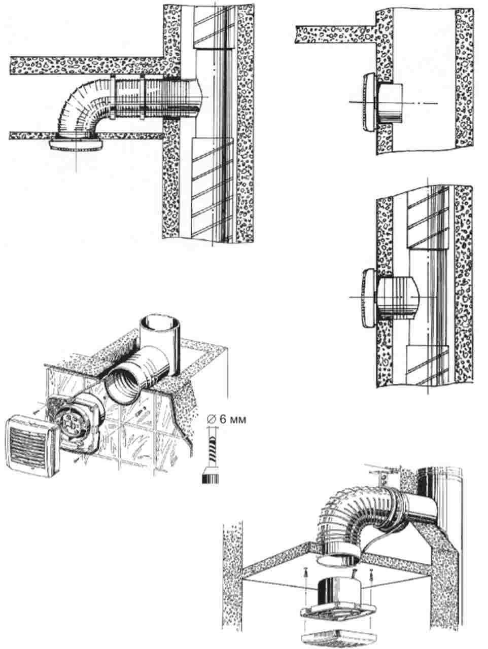Montagebeispiel Aero / Aero Still von Blauberg Ventilatoren